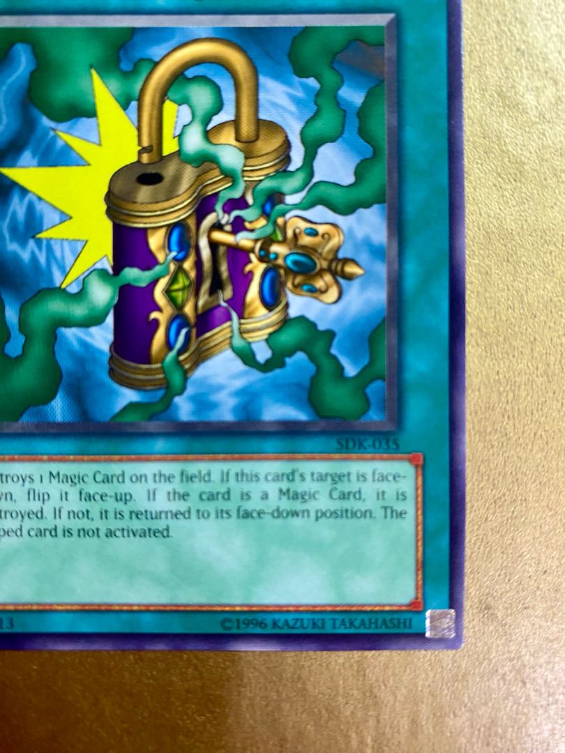 3CD SET/DE-SPELL/REMOVE TRAP/THE INEXPERIENCED SPY/SDK-035,037,048