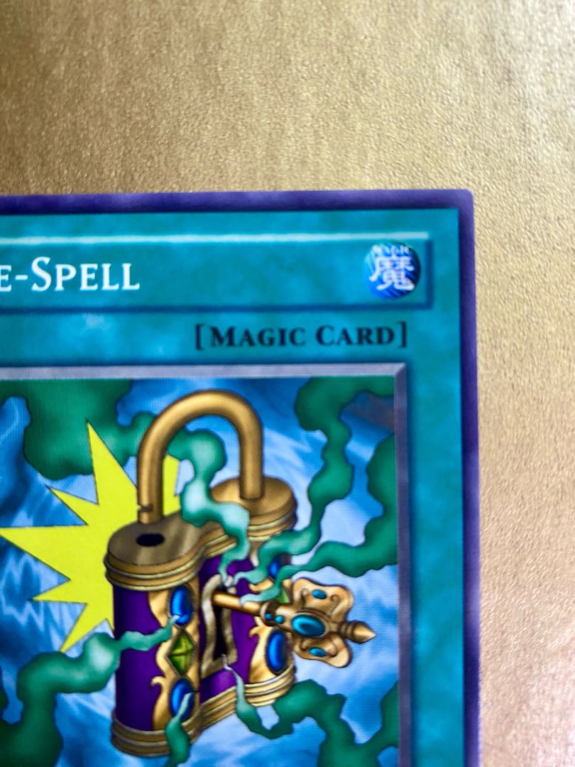 3CD SET/DE-SPELL/REMOVE TRAP/THE INEXPERIENCED SPY/SDK-035,037,048