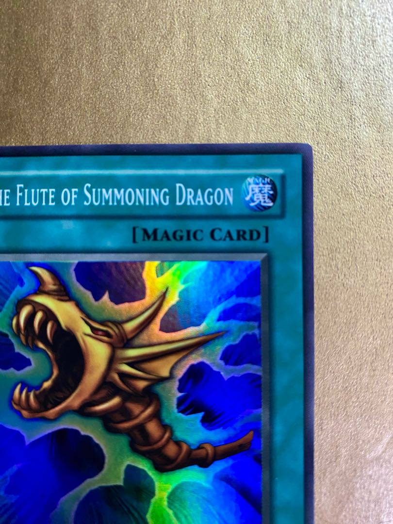 【ご専用】4枚セット/LORD OF D./THE FLUTE OF SUMMONING DRAGON/MAN-EATER BUG/FLYING KAMAKIRI