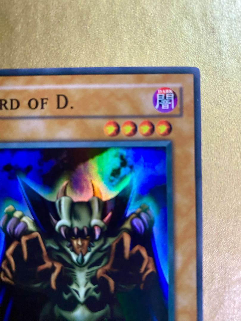 【ご専用】4枚セット/LORD OF D./THE FLUTE OF SUMMONING DRAGON/MAN-EATER BUG/FLYING KAMAKIRI