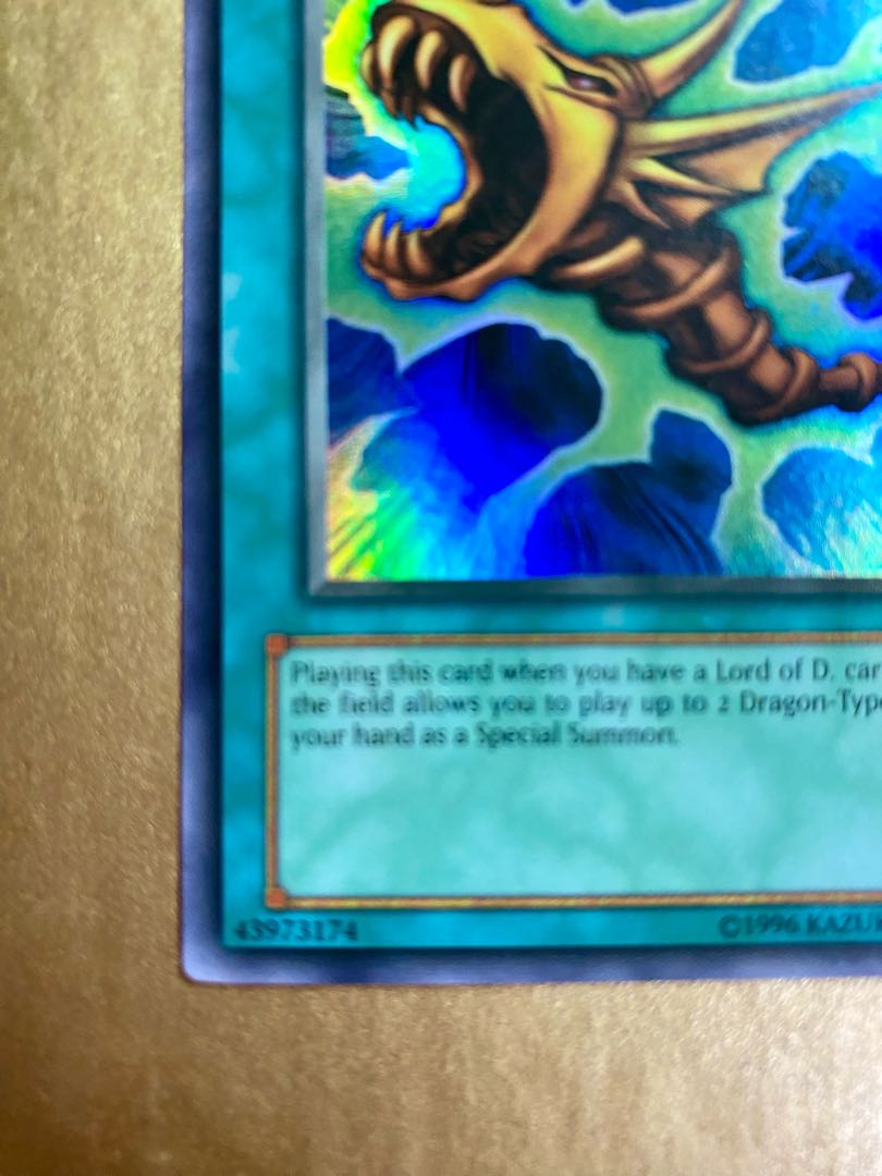 【ご専用】4枚セット/LORD OF D./THE FLUTE OF SUMMONING DRAGON/MAN-EATER BUG/FLYING KAMAKIRI