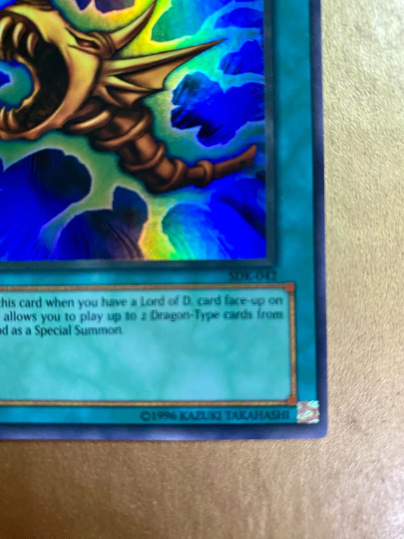 【ご専用】4枚セット/LORD OF D./THE FLUTE OF SUMMONING DRAGON/MAN-EATER BUG/FLYING KAMAKIRI