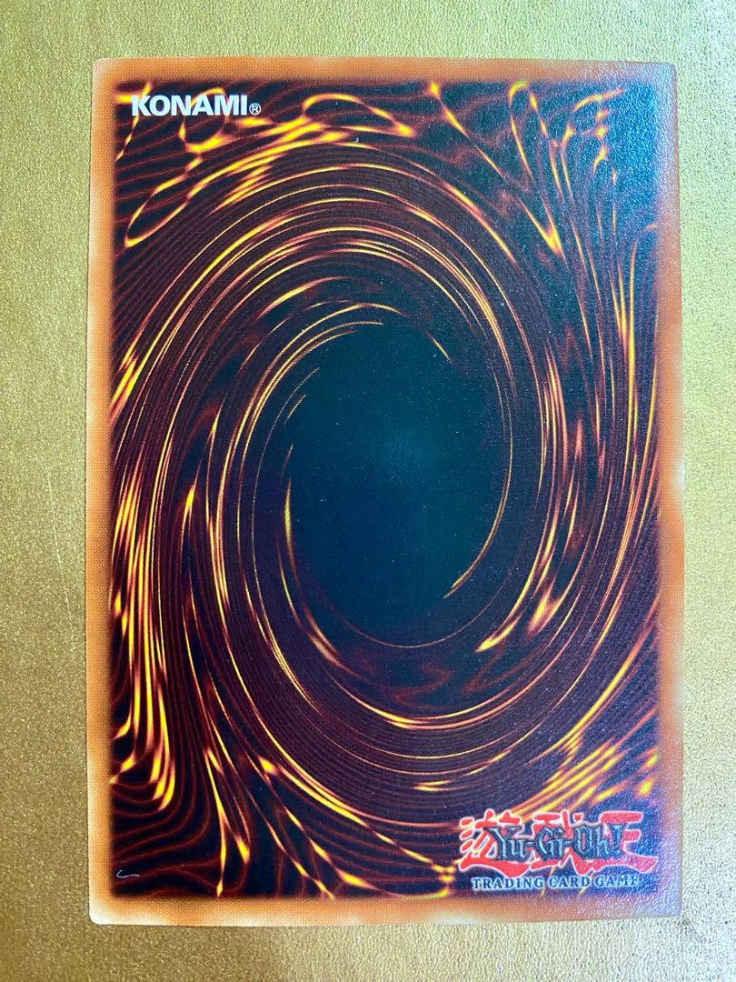 GYAKUTENNO MEGAMI/SDK-011