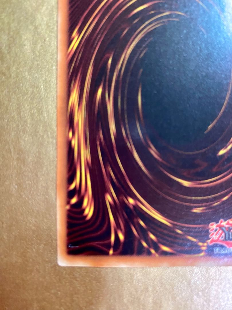 GYAKUTENNO MEGAMI/SDK-011