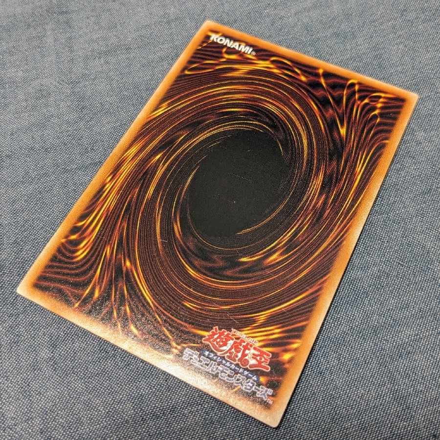 Slightly damaged] Elemental HERO Absolute Zero Ultra Rare JP001