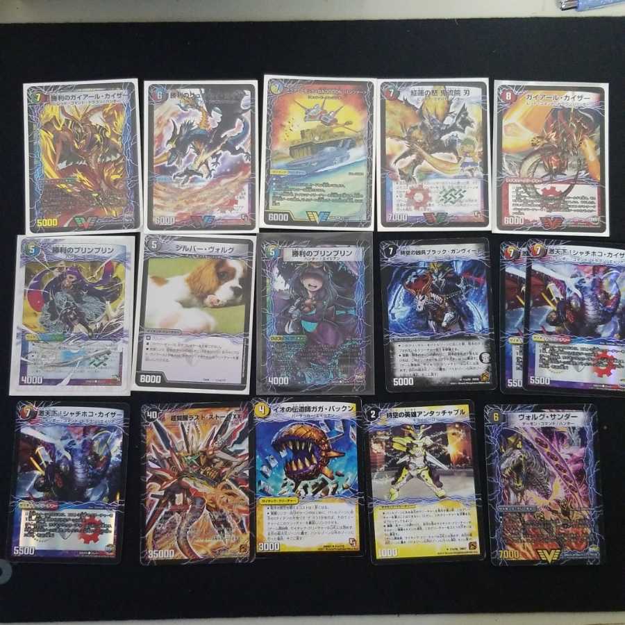 特別価格！勝利セット 鬼龍院 バゴーンパンツァー