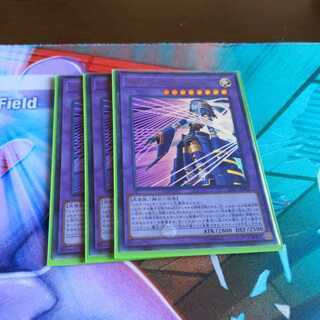 エルシャドール・ネフィリム