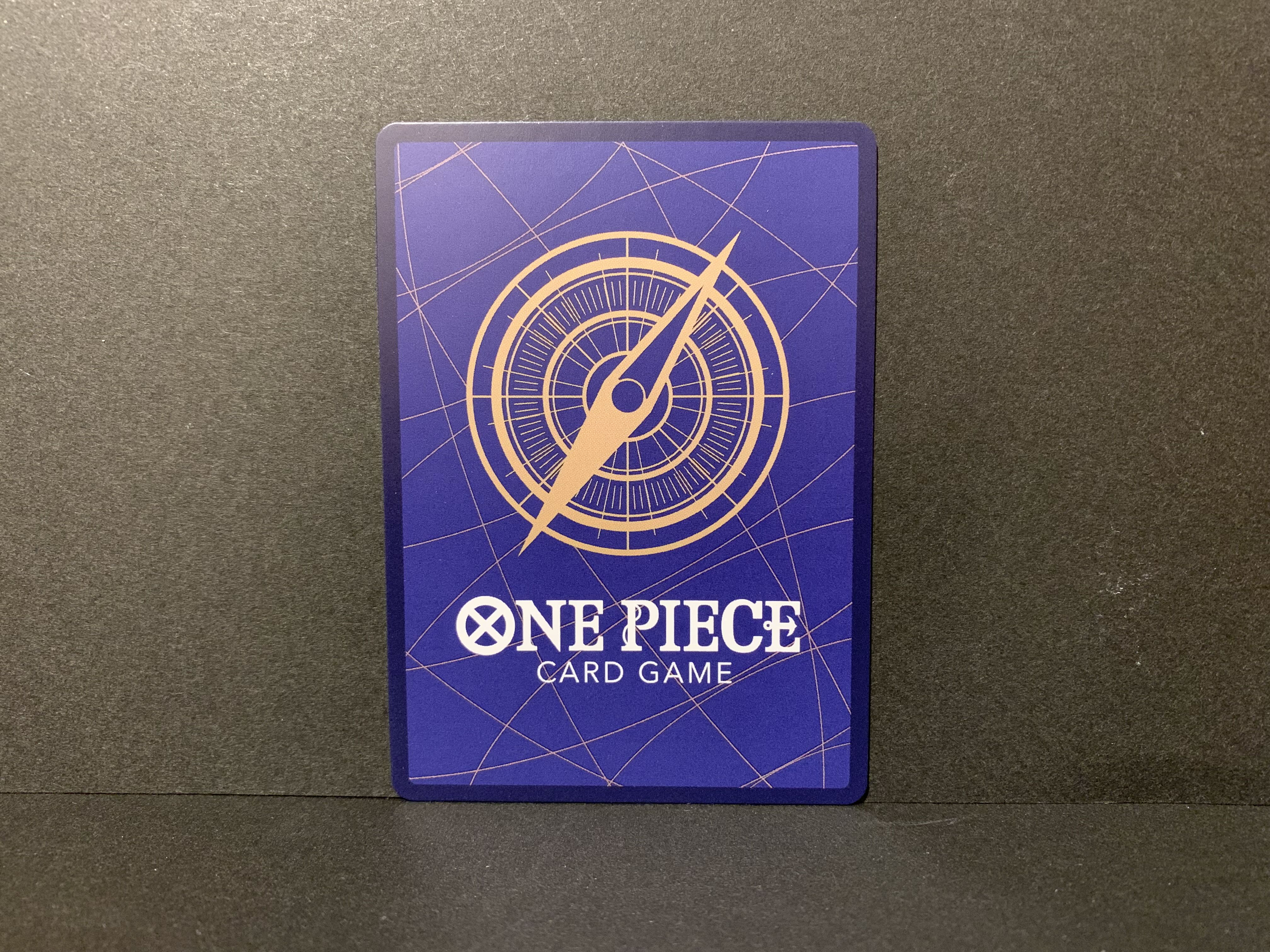 Edward Newgate SR OP02-004