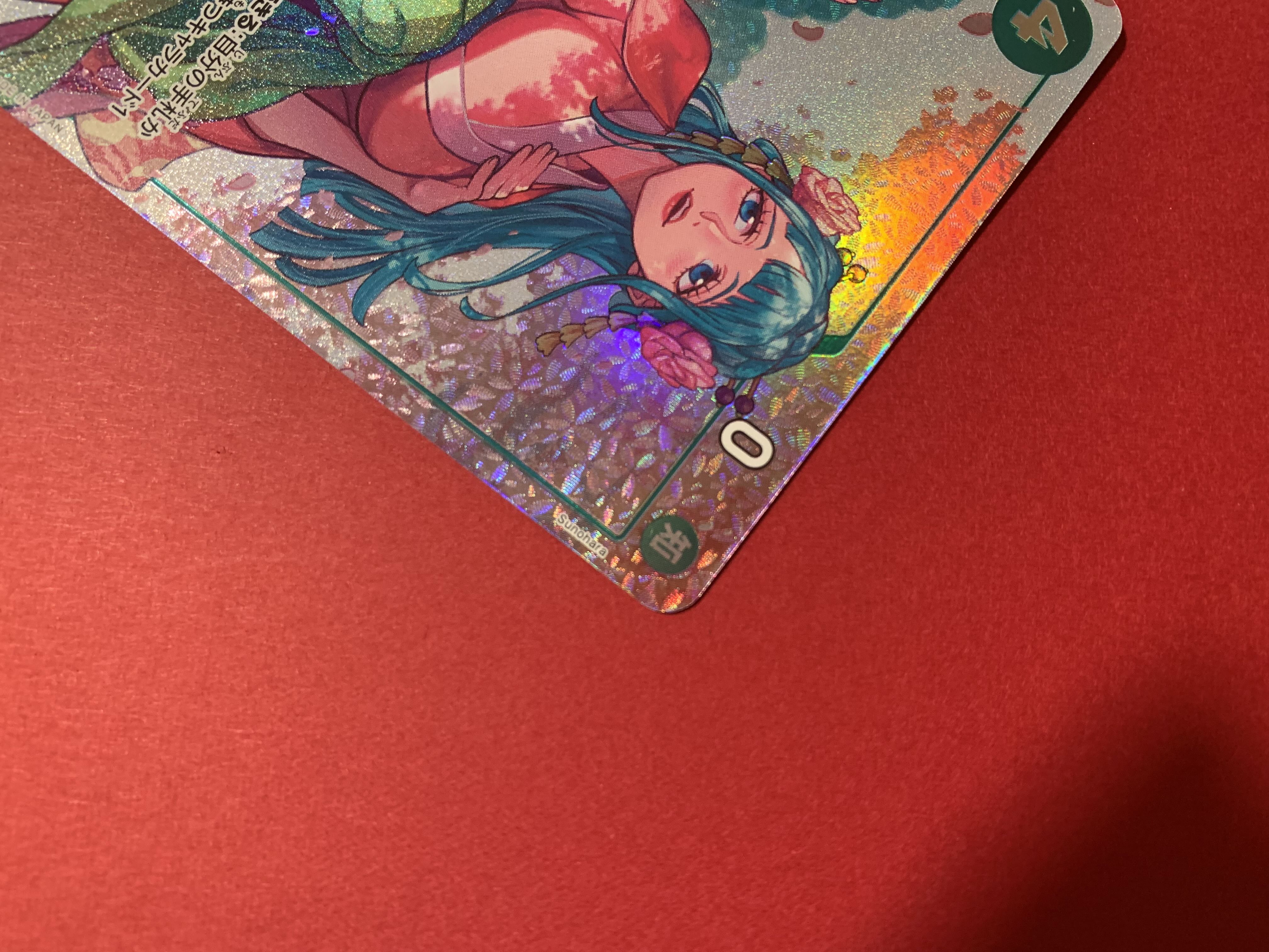 Kougetsu Hiyori (parallel) P-R EB01-013