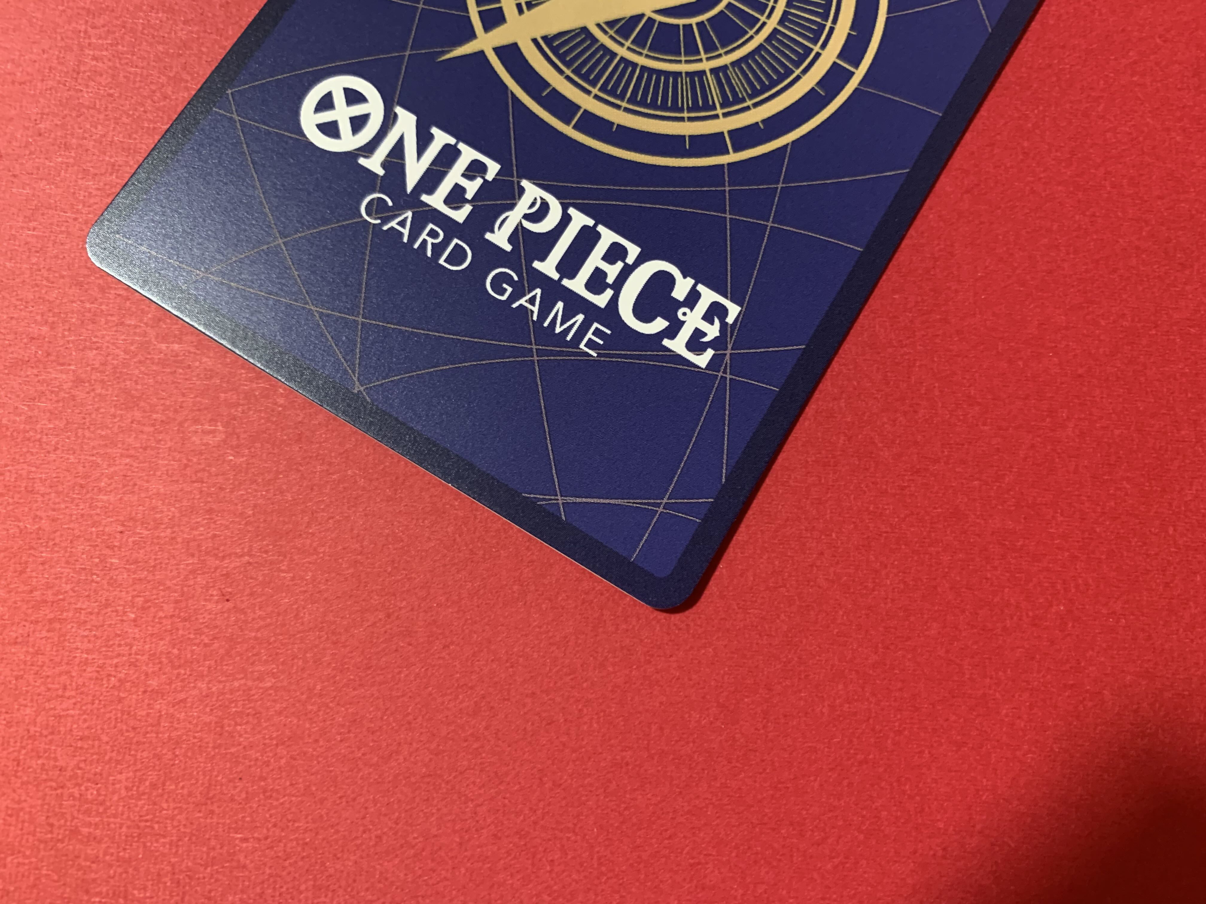 Kougetsu Hiyori (parallel) P-R EB01-013