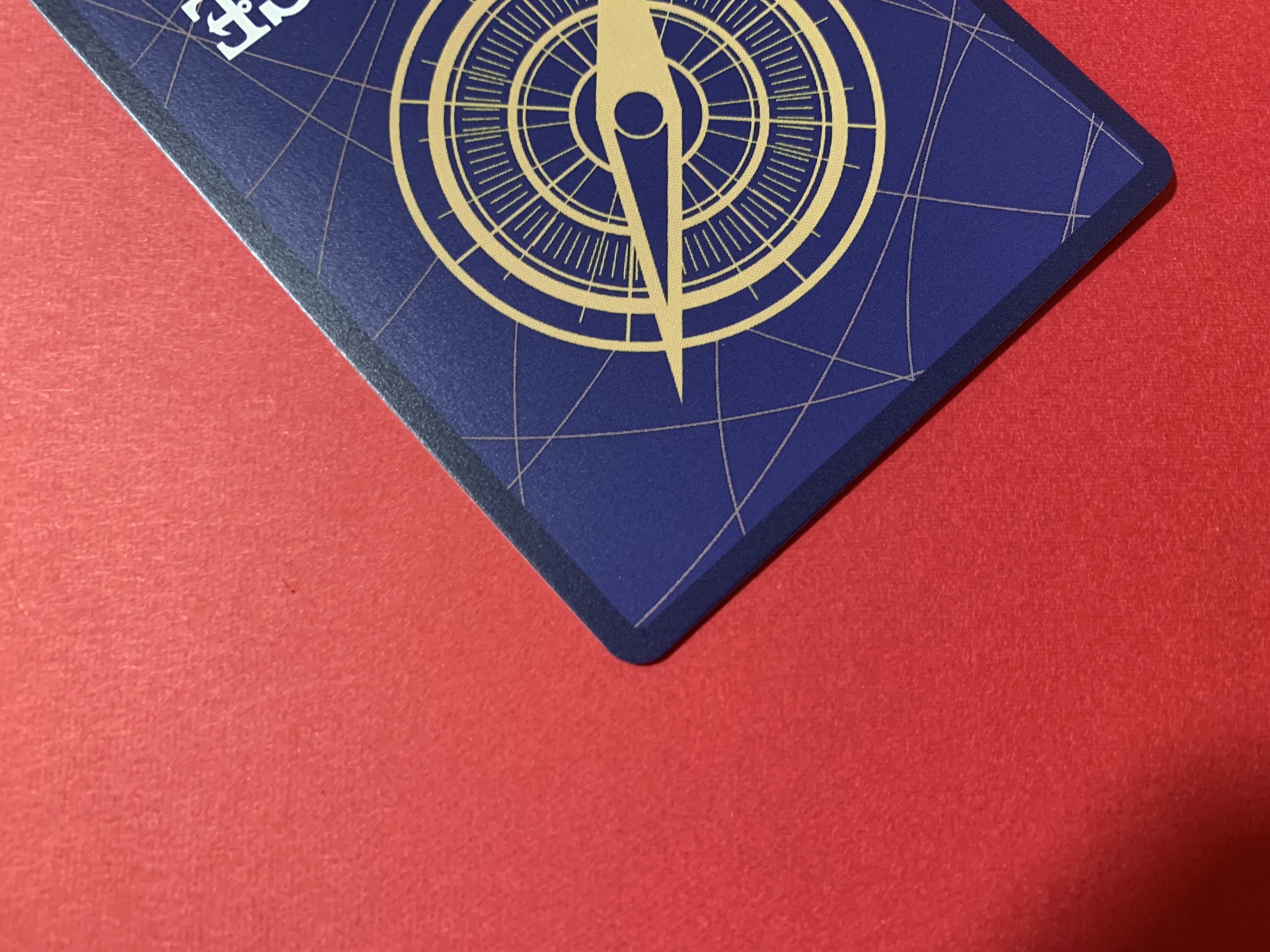 Kougetsu Hiyori (parallel) P-R EB01-013