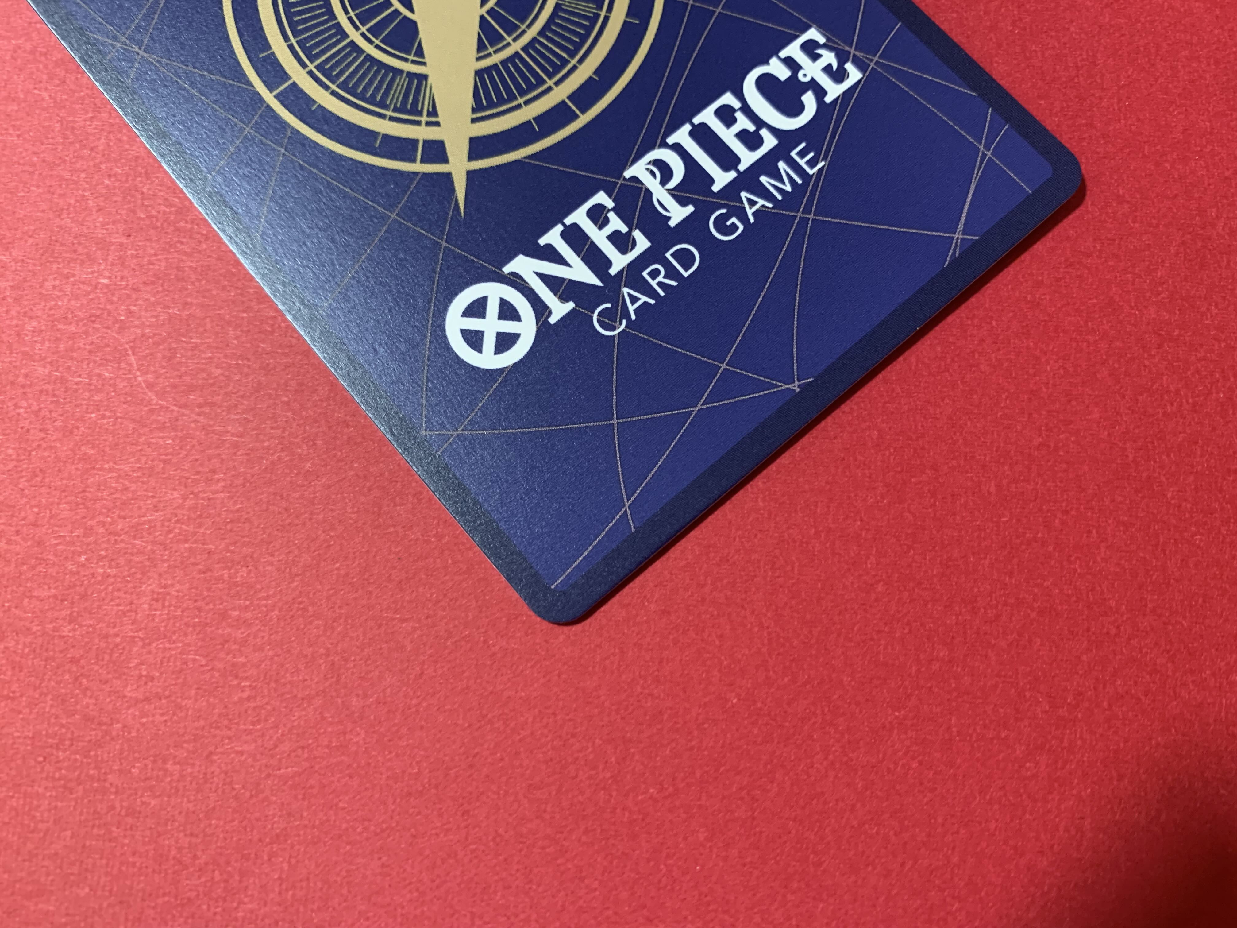 Kougetsu Hiyori (parallel) P-R EB01-013