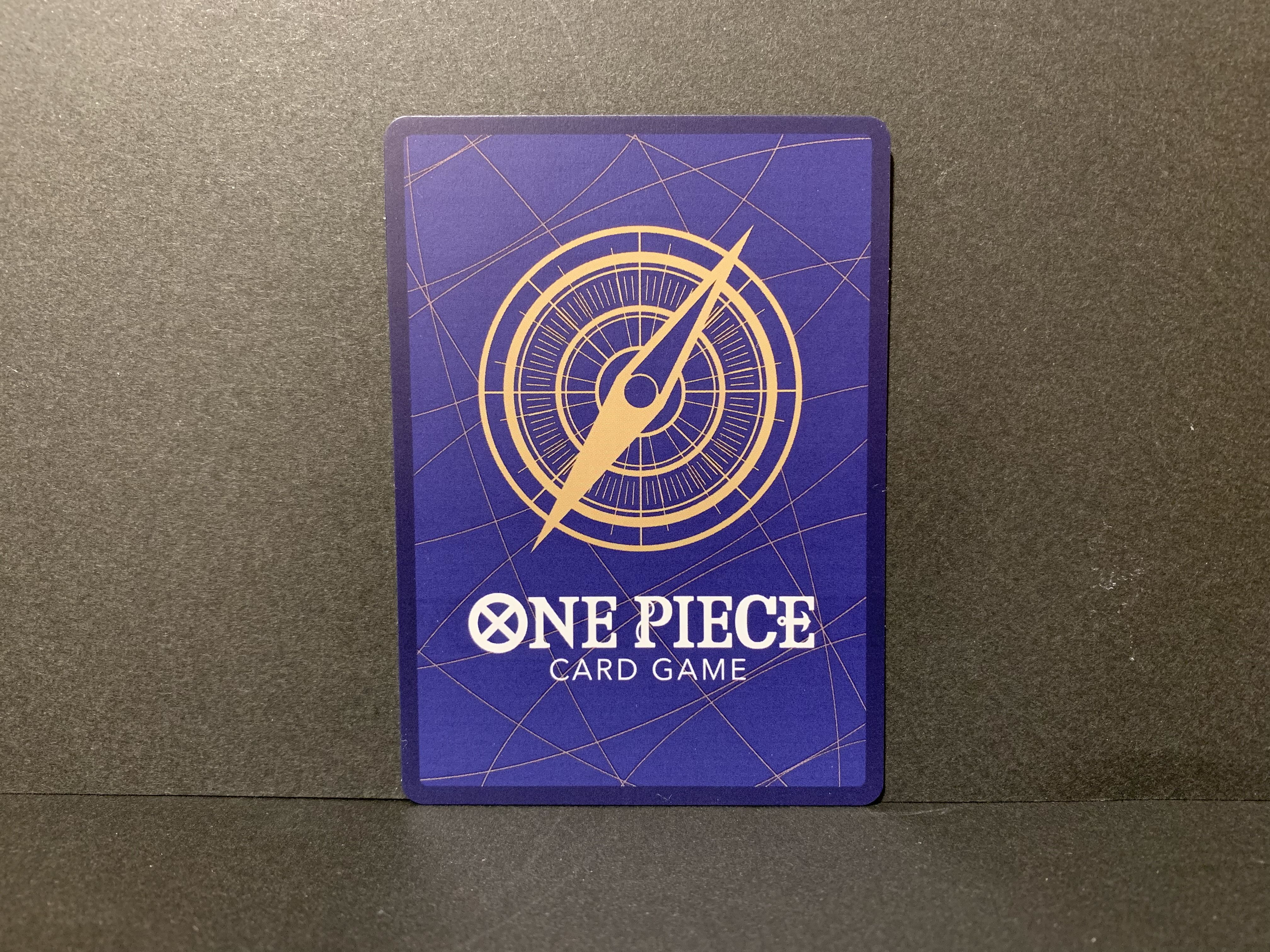 しらほし SR EB01-057