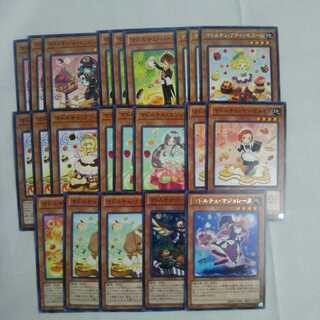 遊戯王 マドルチェデッキパーツ 52枚 ティアラミス ショコ・ア・ラ・モード