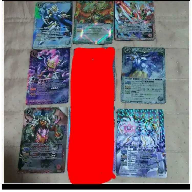 m30-29-3 7 used ex-rares.