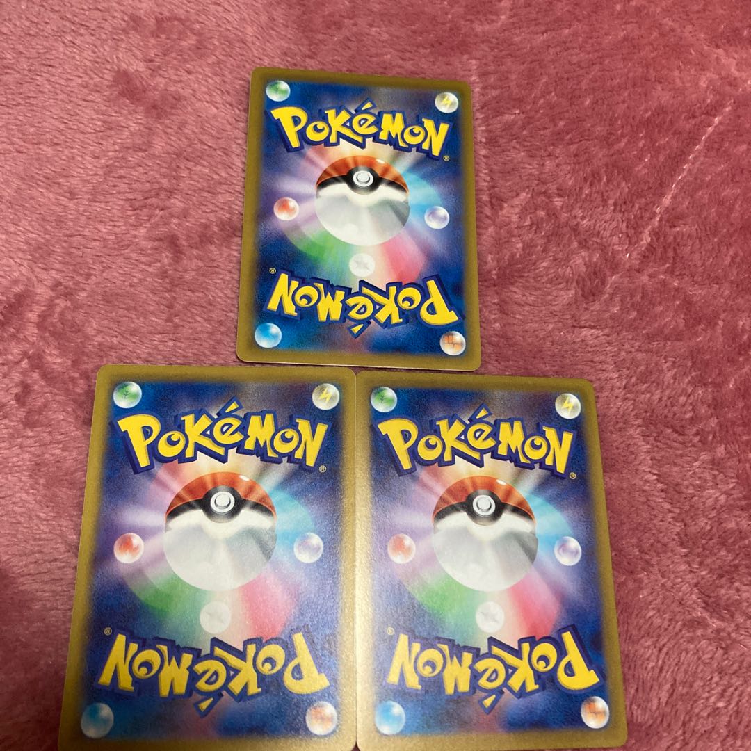 Vessels of the Earth U 060/066