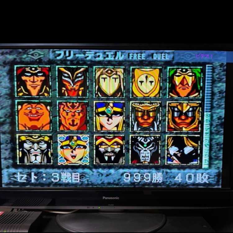 ➀18　　遊戯王　封印されし記憶入メモリーカード