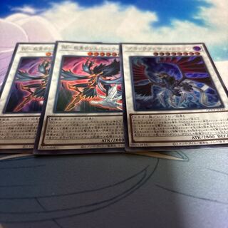 BF-Solitary Silver Wind Super Rare QCCP-JP136