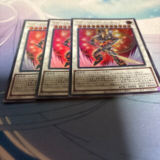 T.G. Halberd Cannon Ultra Rare QCCP-JP044