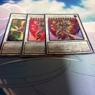 T.G. Halberd Cannon Ultra Rare QCCP-JP044