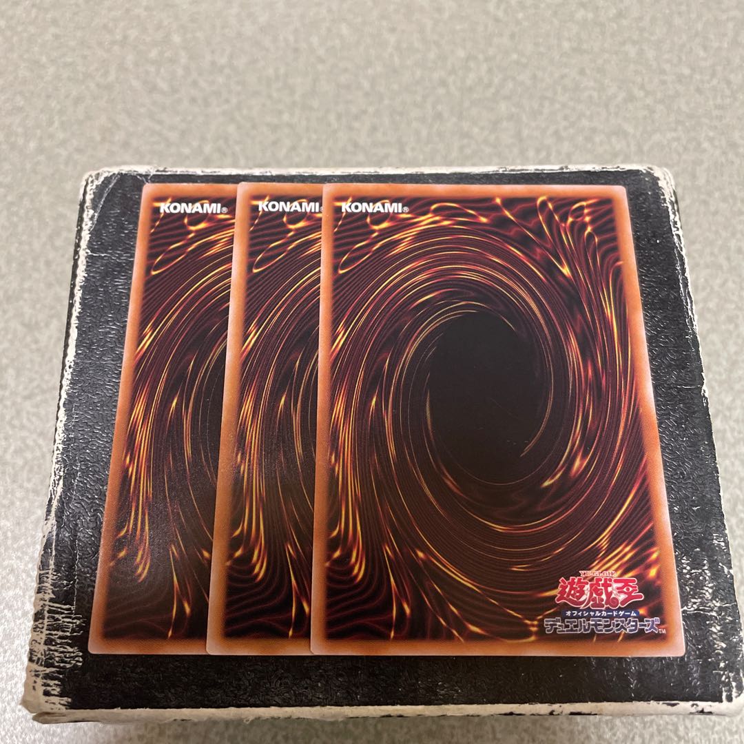 Lightning Electric Dragon-Thunder Dragon Ultra Rare QCCP-JP170 3 copies