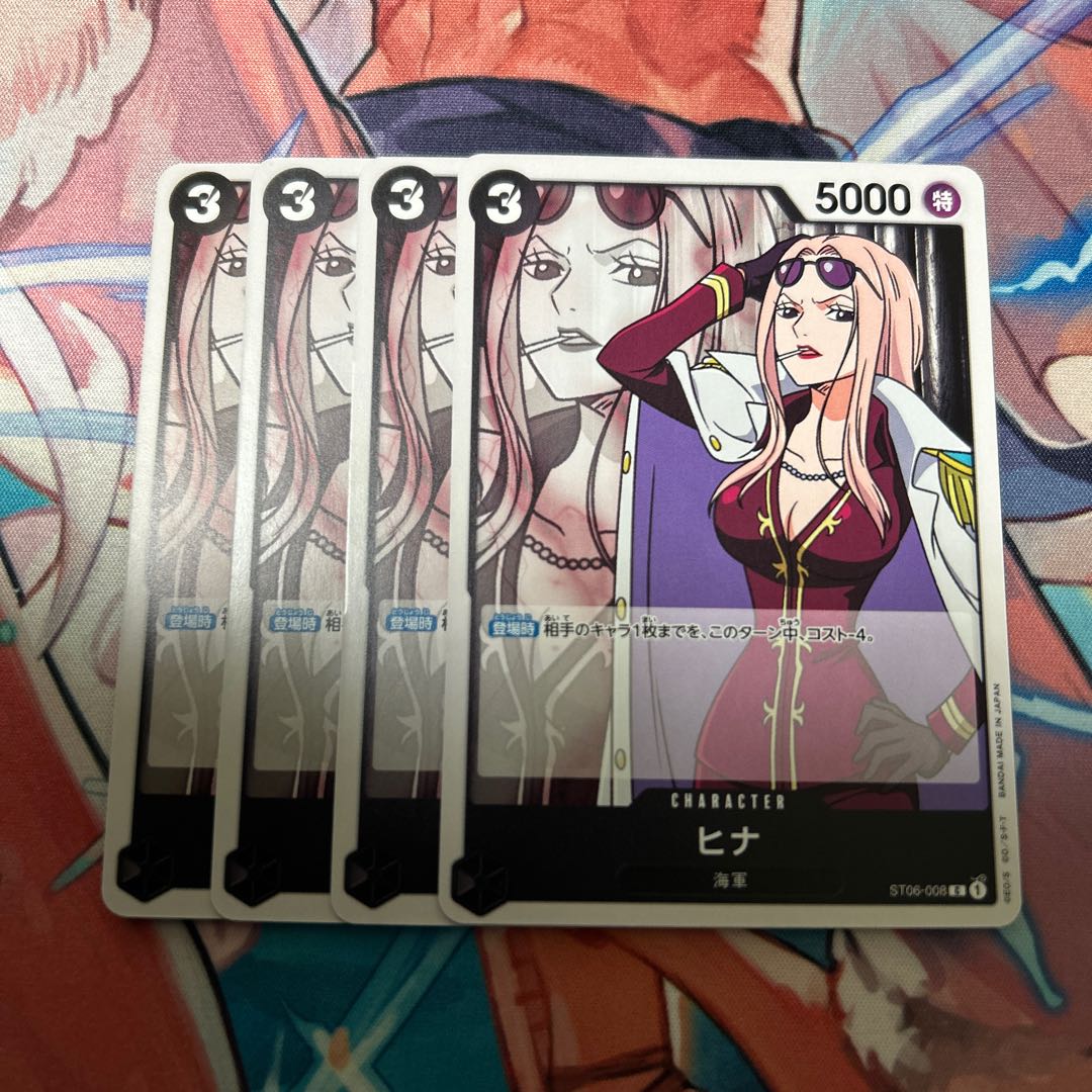 One Piece Card Hina 4 cards