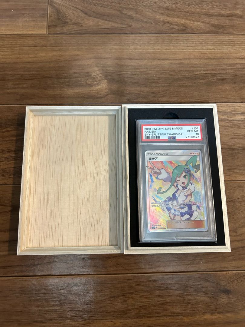 [PSA10] Lisia SR 104/096 Price reduced.