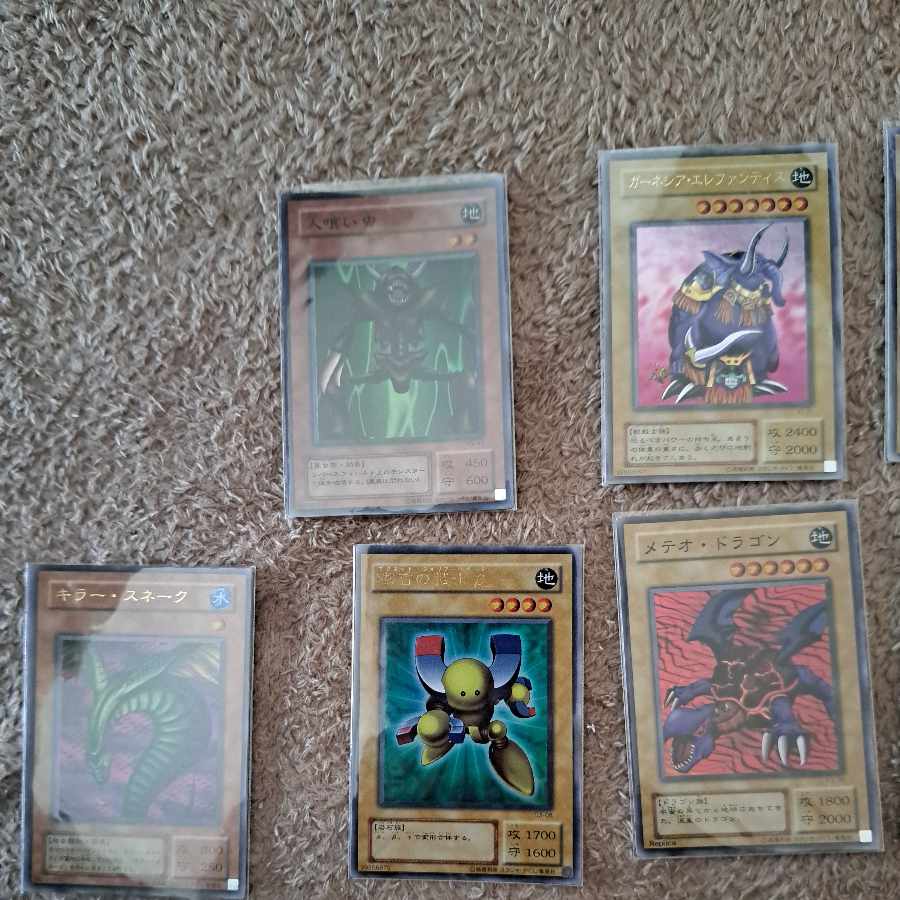 9 Magician of Chaos parallel extra copies