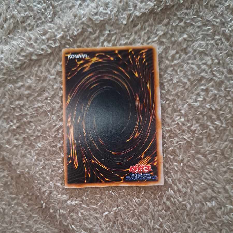 BGS10] Millennium Shield Secret Rare Early