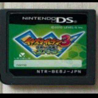 ⑥3-8 イナズマイレブン３ 世界への挑戦スパーク