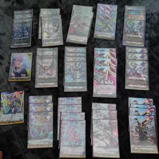 Messiah Deck
