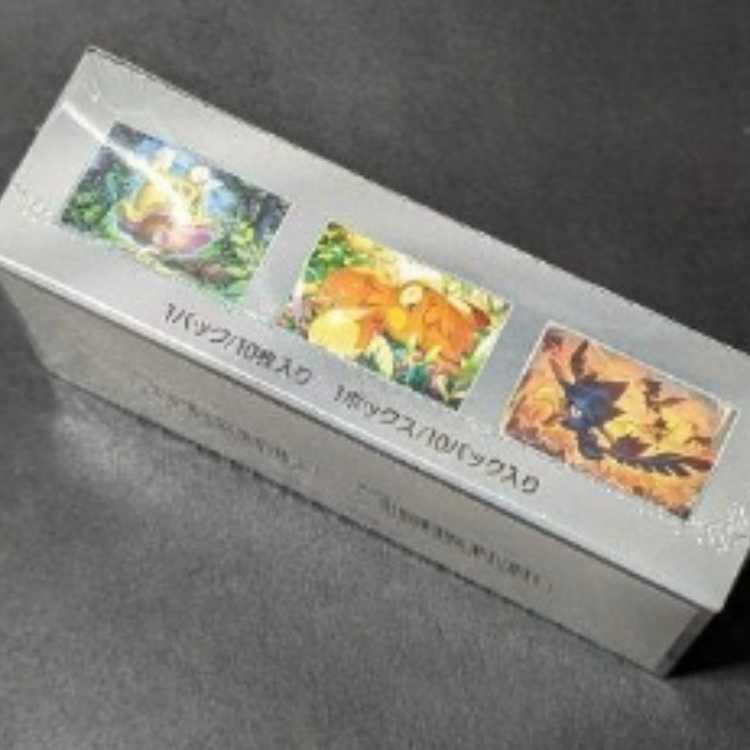 Pokémon Card Game Shiny Treasure ex 1 box, new, unopened, with shuk. 1BOX