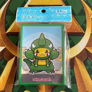 【6個セット】ポケモンカード  デッキシールドまとめ売り　デッキシールドプロ ポケモンカードゲーム デッキシールド プロ ピカチュウ ｜【公式