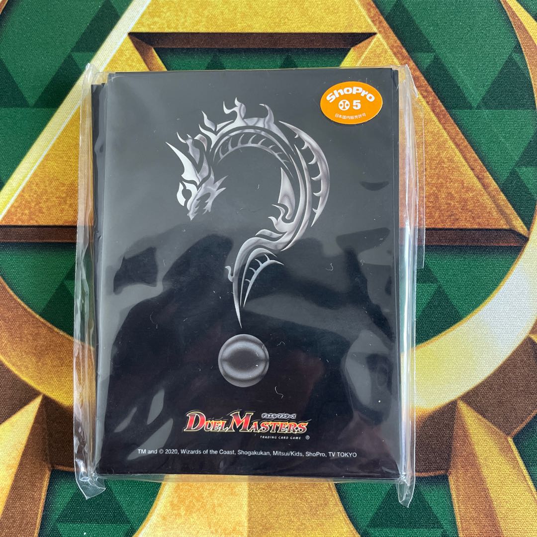 Sleeve Card Pro Tekt Limited Riddle