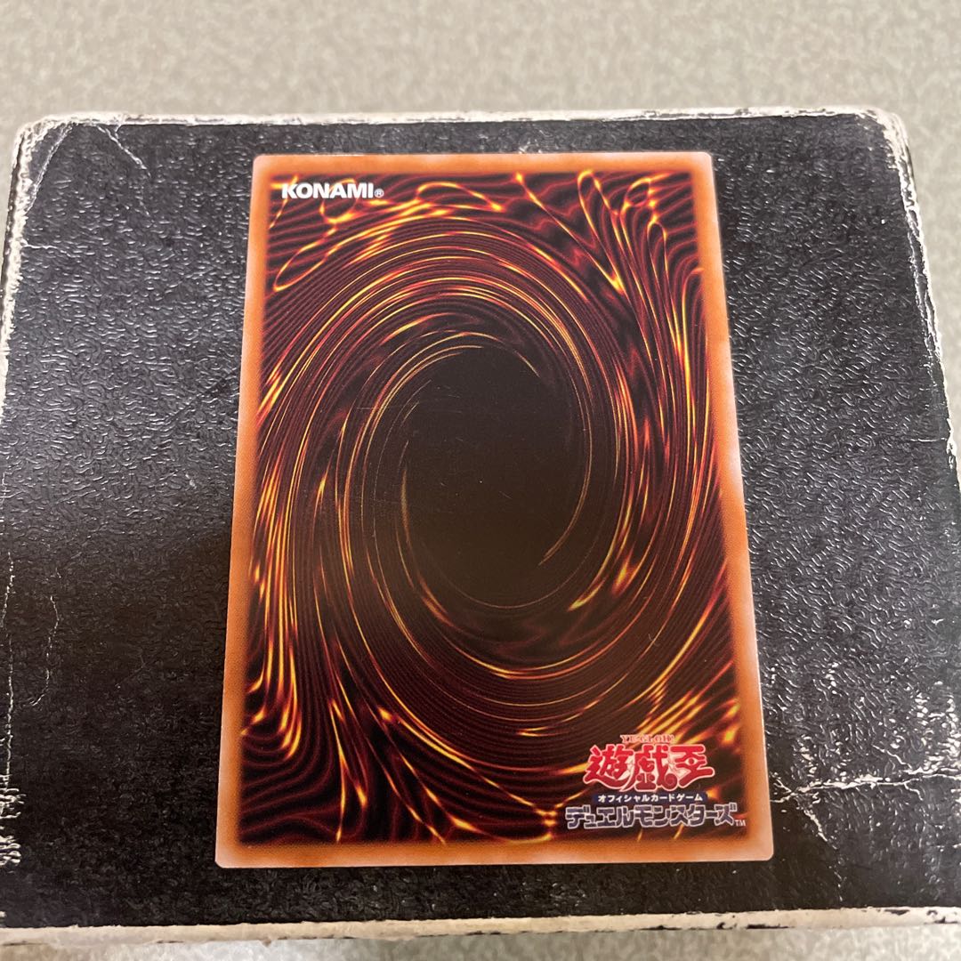 Inferno id Evil Parallel Ultralea TW01-JP097