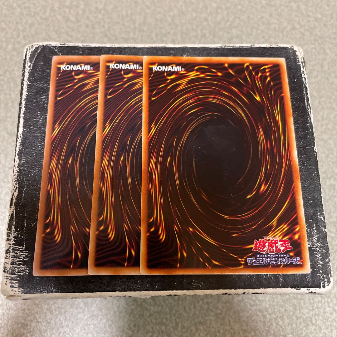 Serpentine Princess Normal 3