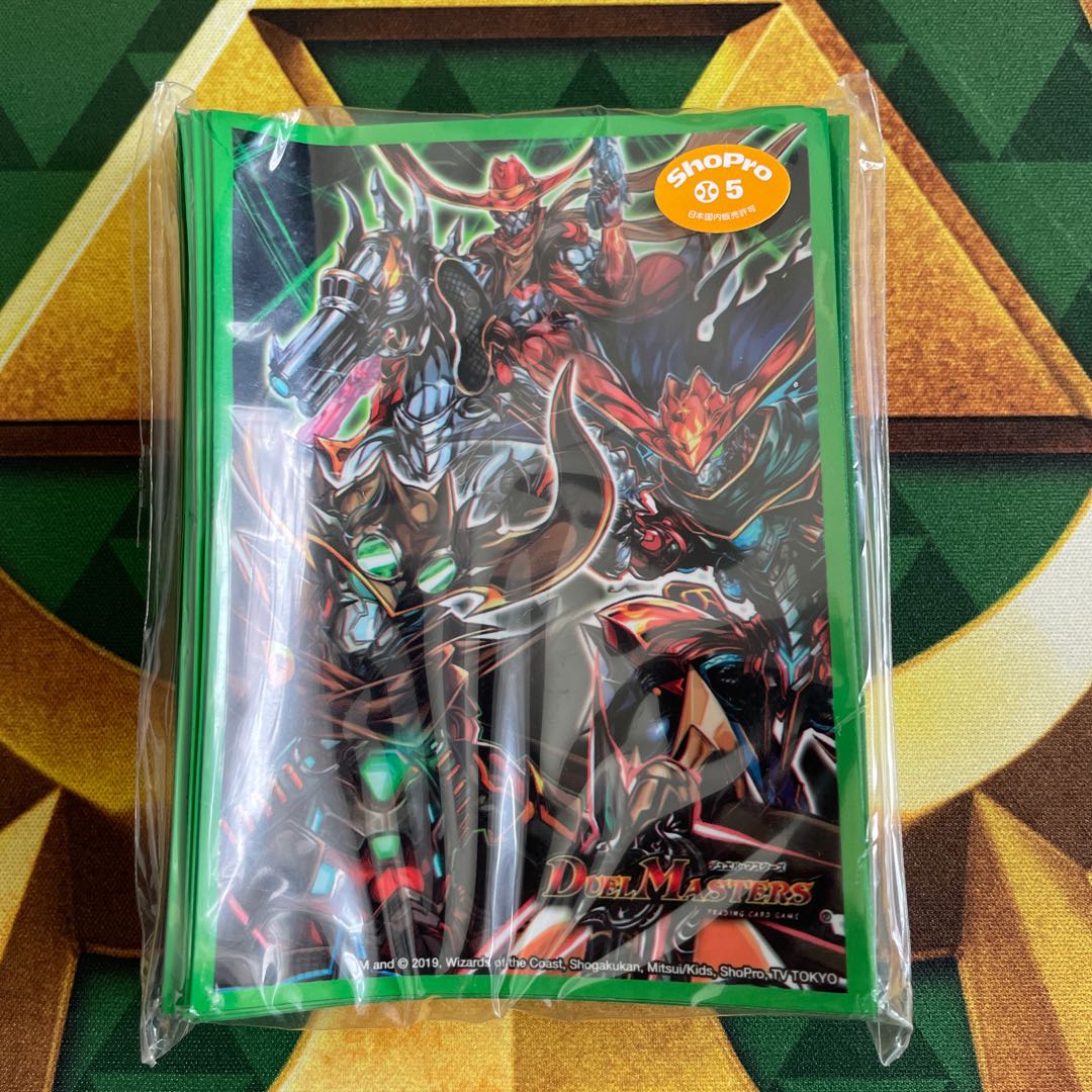 Sleeve Card Pro Tekt: The Greatest Johnny of All Time!