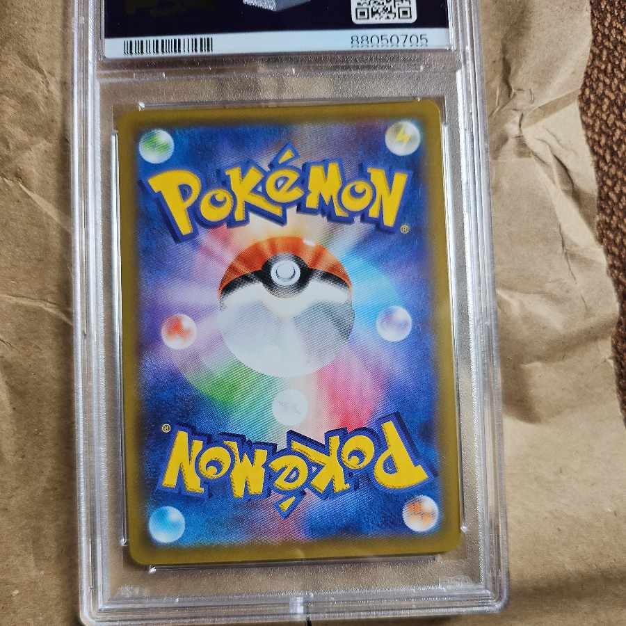 PSA10] CharizardV SSR 307/190