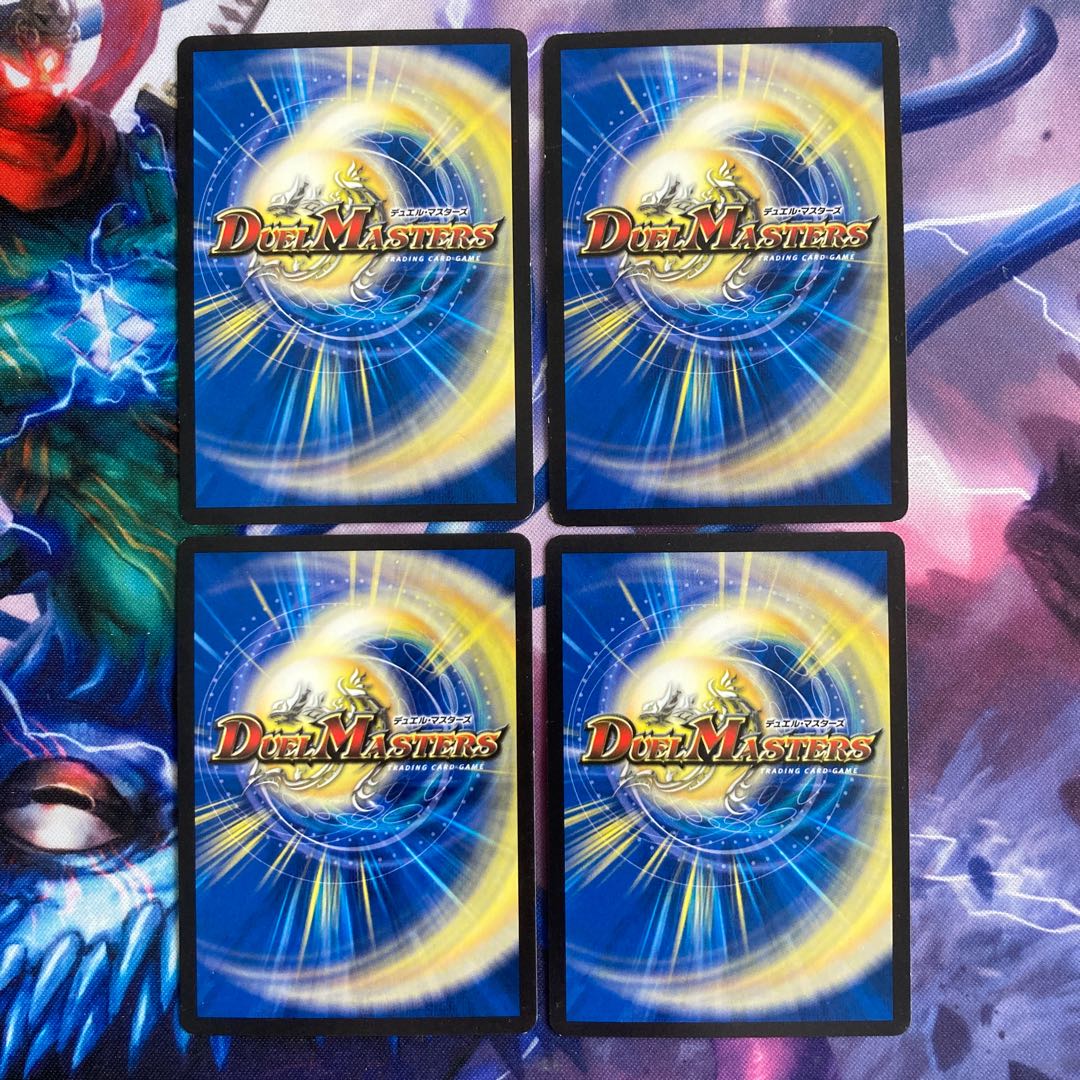 Psychic Koshi Otoko 115/?