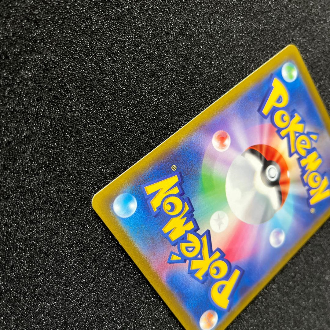 (状態B) ロトムV SR 103/100 1枚