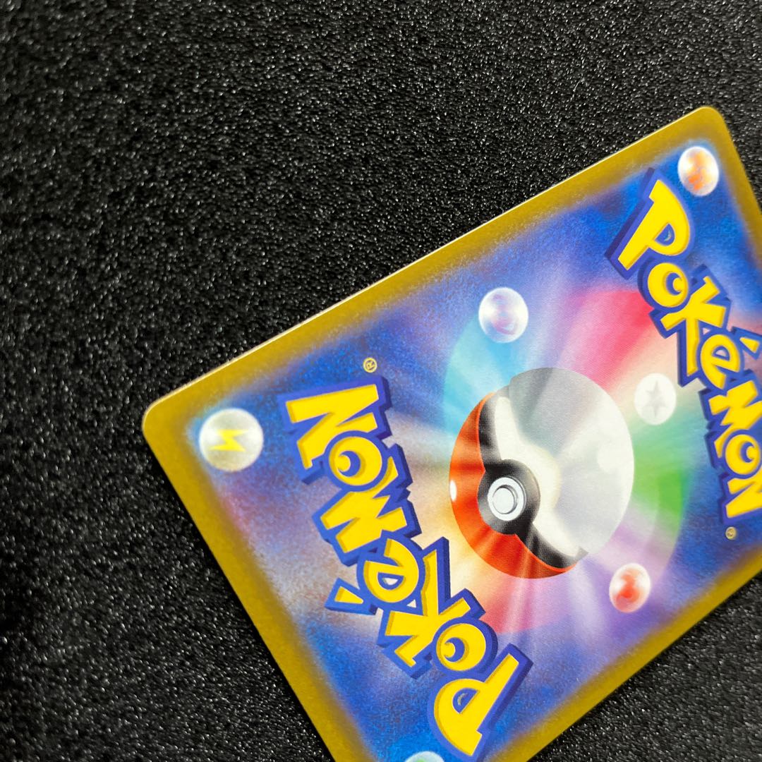 (状態B) ロトムV SR 103/100 1枚