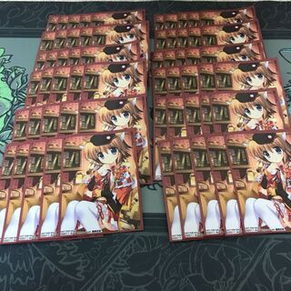 For Immediate Delivery 60 Carasli