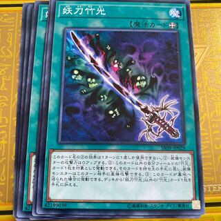 千川ちひろ様専用