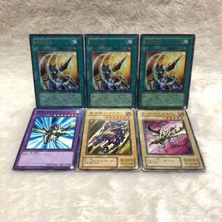 螺旋槍殺 R 暗黒騎士ガイア 竜騎士ガイア カースオブドラゴン