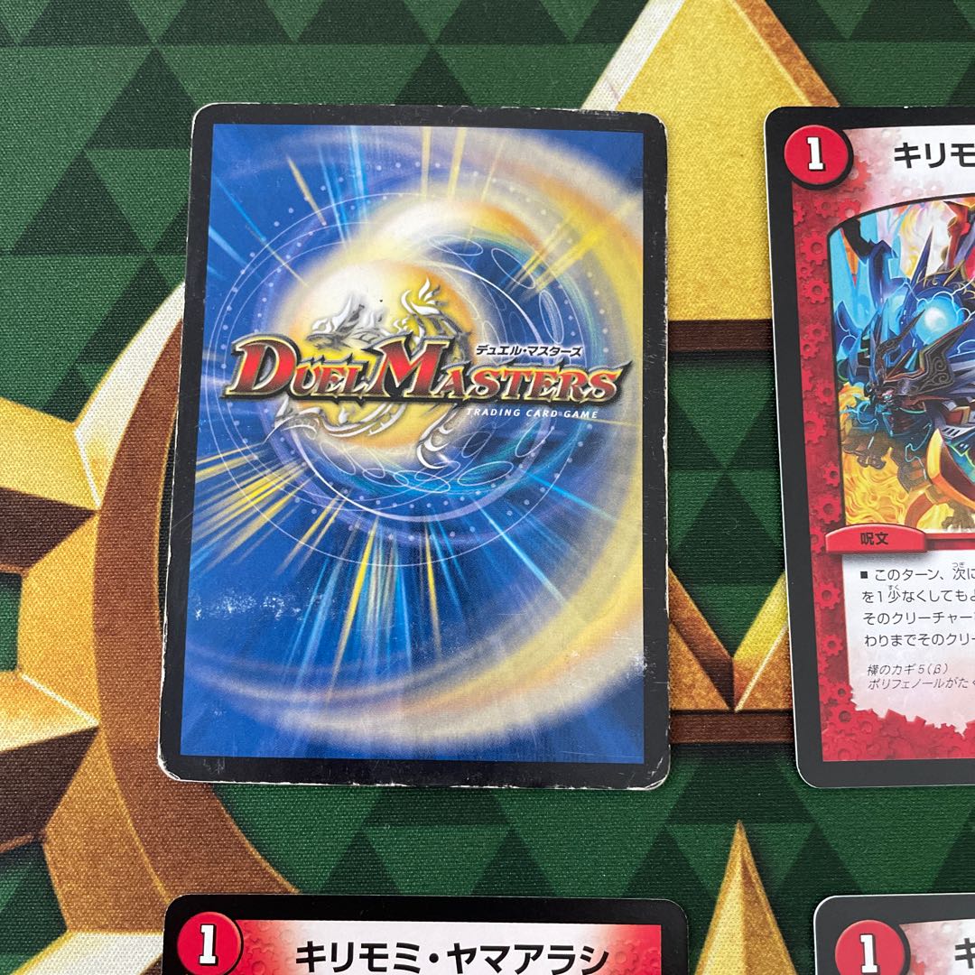 Siberian rubythroat (Luscinia calliope)