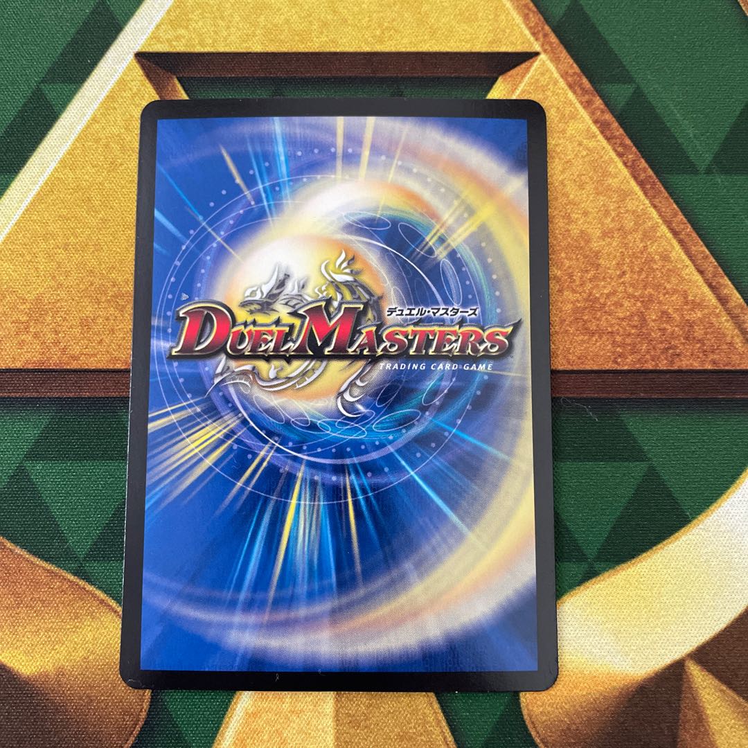 Siren Concerto U-foil 53/69