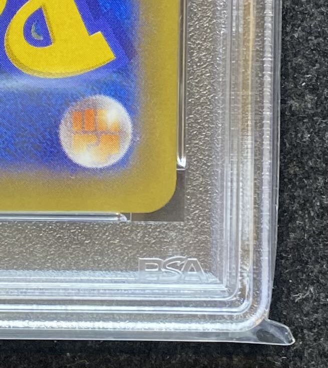 PSA10] Korrina SR 102/096