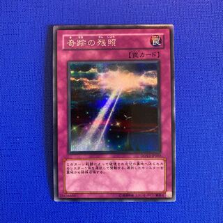 Miracle's Wake Secret Rare JP003