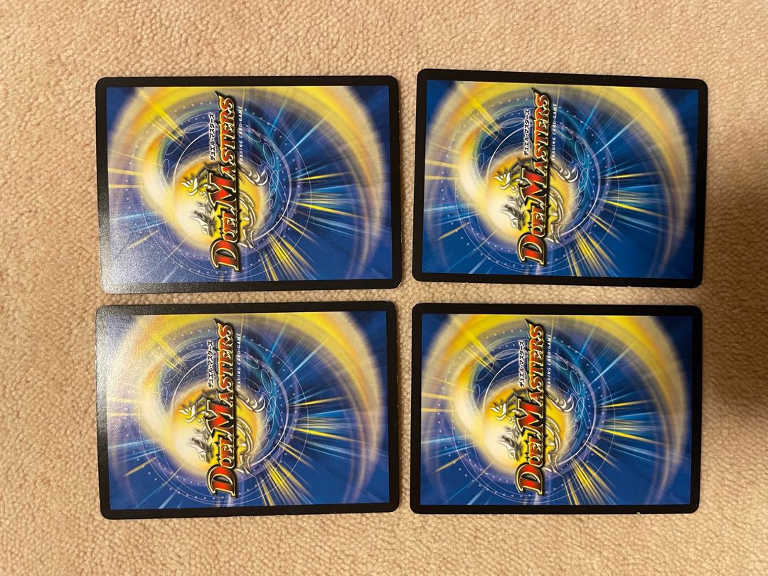 Psychic Seventh Pole Gio U 25/87