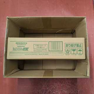 ハイクラスパック 「シャイニートレジャーex」未開封BOX 管理02 20BOX